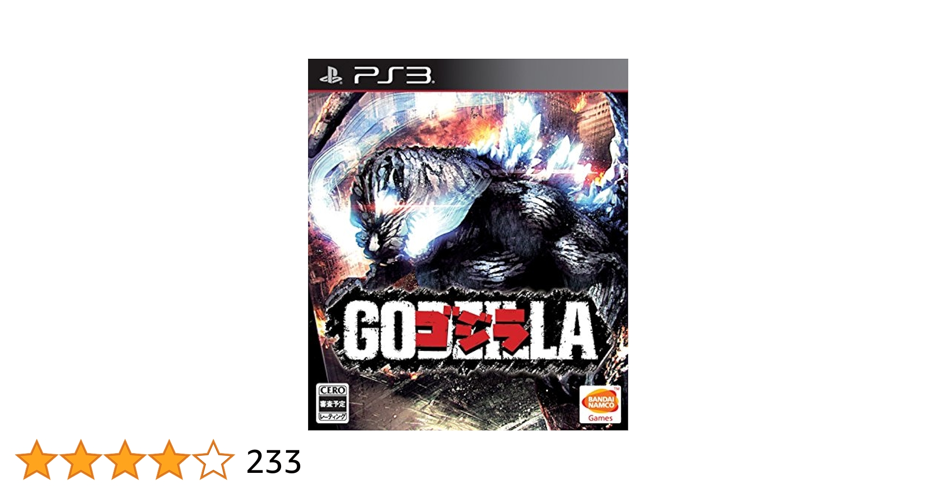 PlayStation3 - ゴジラ-GODZILLA- PS3 Amazon.com: Godzilla PS3 [Japan Import] : Video Games